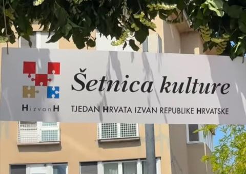 Glazba, nošnje, knjige i tradicija na Šetnici kulture Glazba, nošnje, knjige i tradicija na Šetnici kulture