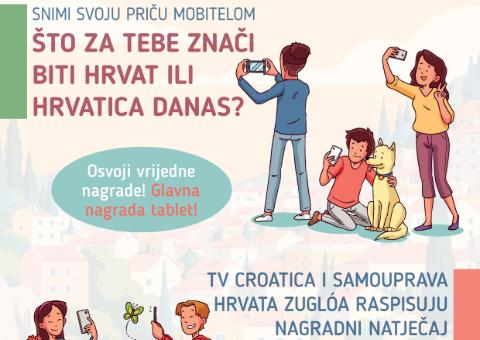 NATJEČAJ - Snimi svoju priču mobitelom NATJEČAJ - Snimi svoju priču mobitelom